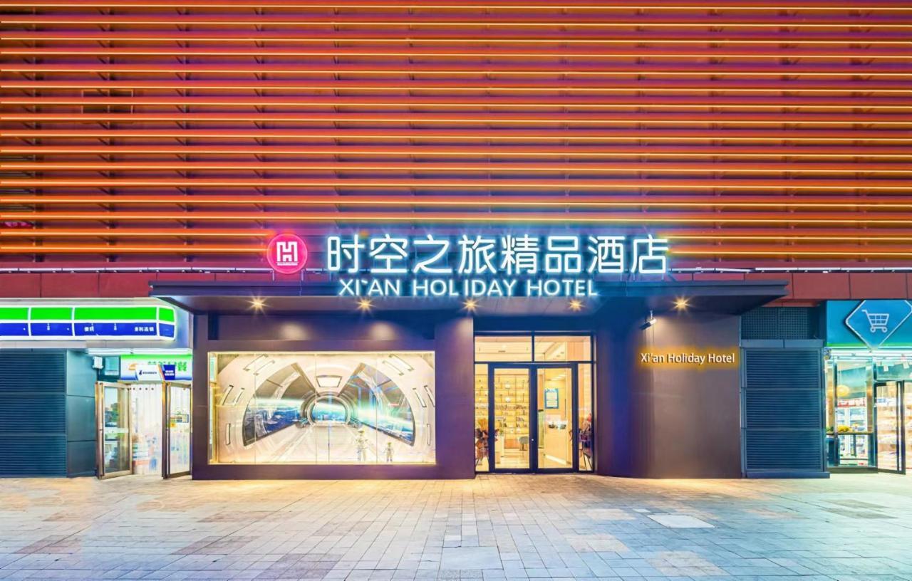 Xi'An Holiday Hotel Esterno foto